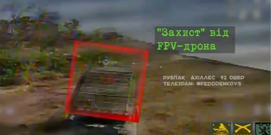 Ukrainian military drone strike companies destroyed a Russian TOS-1A Solntsepek flamethrower system using an FPV drone