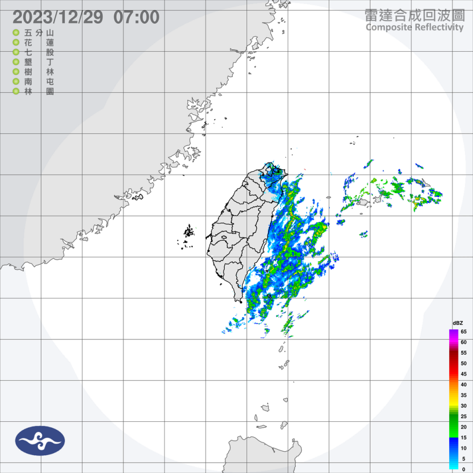 今天天氣仍然受東北季風影響，雖然雨勢暫停，不過北部、東半部與馬祖仍有局部短暫雨，東北部仍有較大雨勢。   圖：中央氣象署／提供