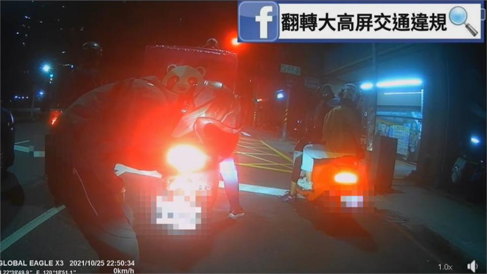 重創外送員形象！　口罩遮車牌避取締？違規左轉被提醒竟嗆來釘孤支單挑