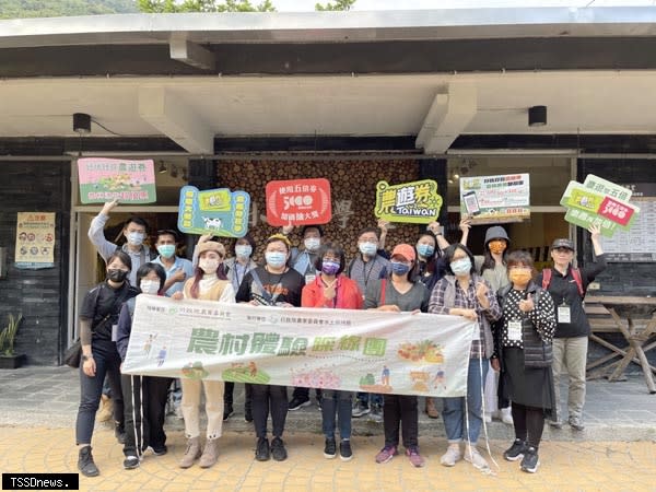 金峰鄉的小米學堂合照。(圖：水保局提供)