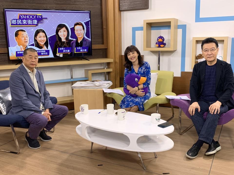 黎智英今（15日）上Yahoo! TV節目《鄉民來衝康》節目專訪。