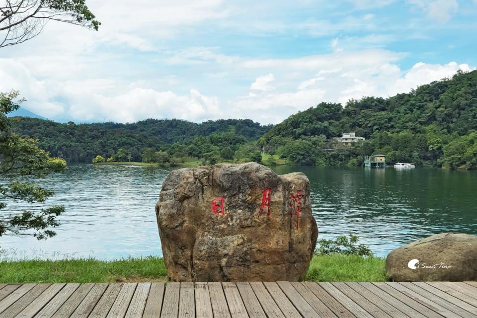 南投日月潭自行車道向山段