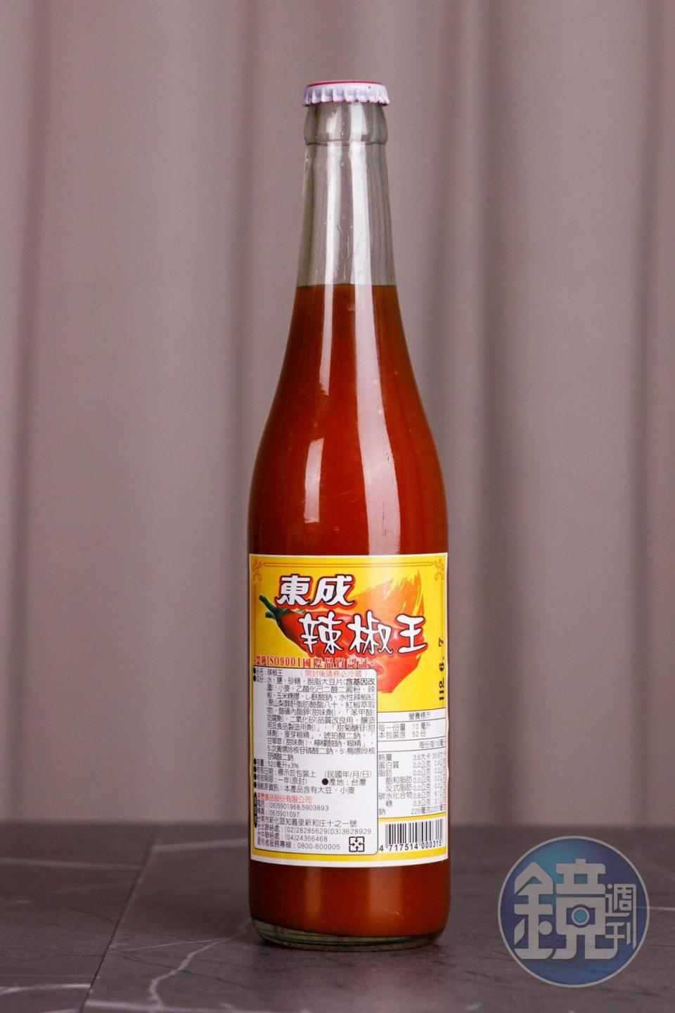 台南人熟悉的味道「東成辣椒王」