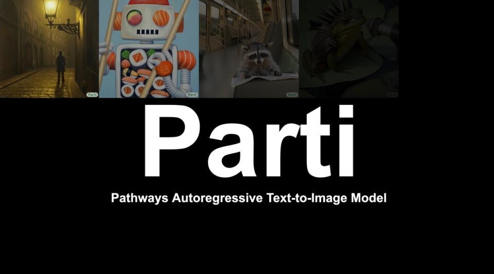 Google提出名為Parti的文本轉圖像技術，透過文字描述快速生成精美圖像