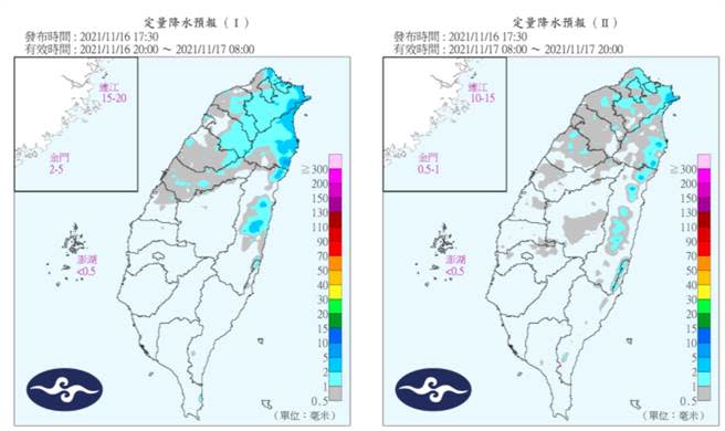 明天(17日)下半天起水氣增加，北部、東半部地區、中南部山區及馬祖降雨機率增加。（圖／中央氣象局）