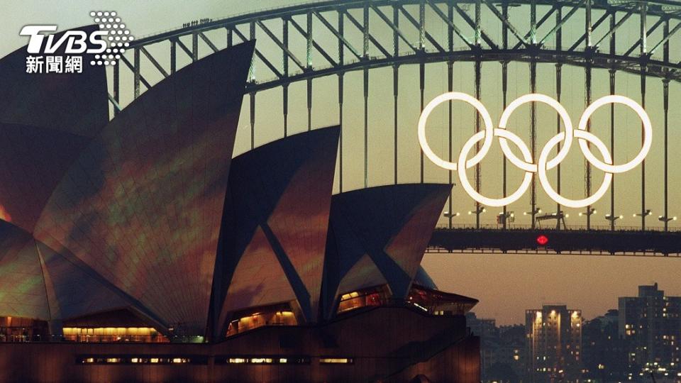 雪梨奧運被稱為「史上最完美奧運」，卻讓納稅人必須負擔部分財務成本。(圖／達志影像美聯社)