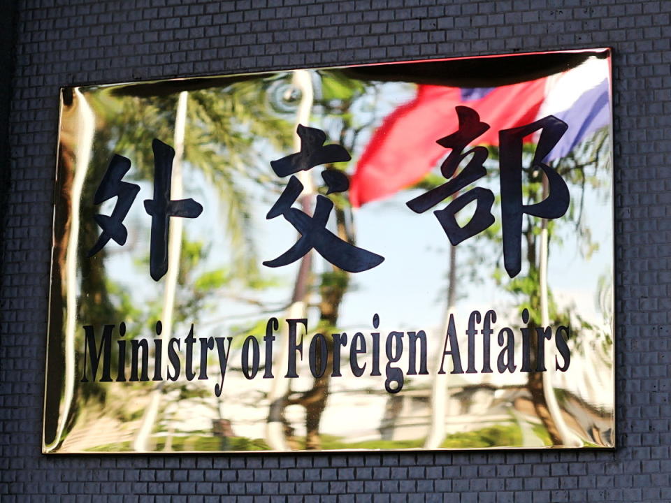 外交部29日表示，103名嫌犯均為台灣籍，我駐印尼代表處已安排同仁探視。(央廣檔案/記者王照坤 攝)