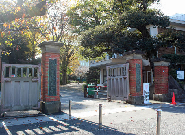 japanese high school gate