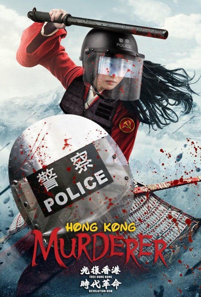 女星劉亦菲支持香港警察毆打民眾，其主演的《花木蘭》海報因此被惡搞為「殺人犯」。（翻攝網路）
