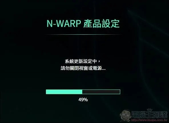 N-WARP 硬體式遊戲路由優化器開箱
