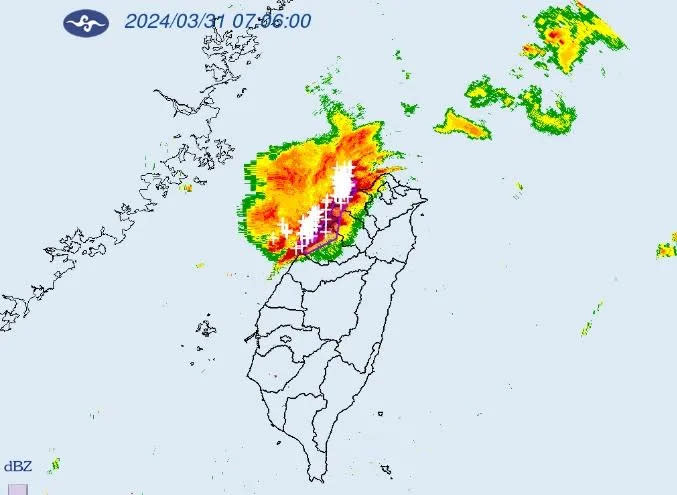 <strong>氣象署發布大雷雨、大雨特報。（圖／中央氣象署）</strong>