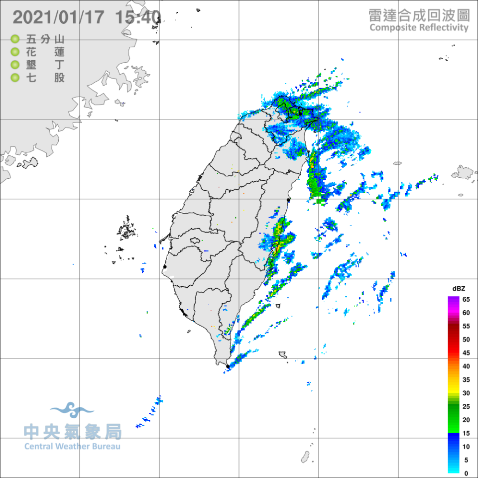 受東北風影響，氣象局發布大雨特報，北基、宜、花四區民眾要攜帶雨具。   圖：中央氣象局/提供