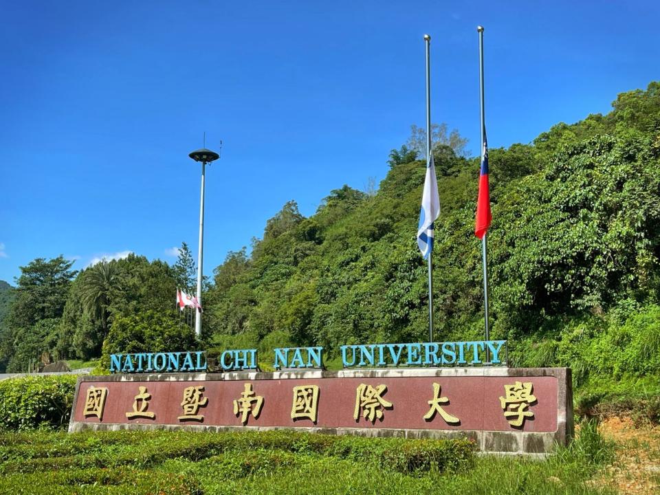 暨南大學說明19日跳電緣由，是學校受電室總盤的自動復閉器故障所致。（翻攝自國立暨南國際大學National Chi Nan University臉書）