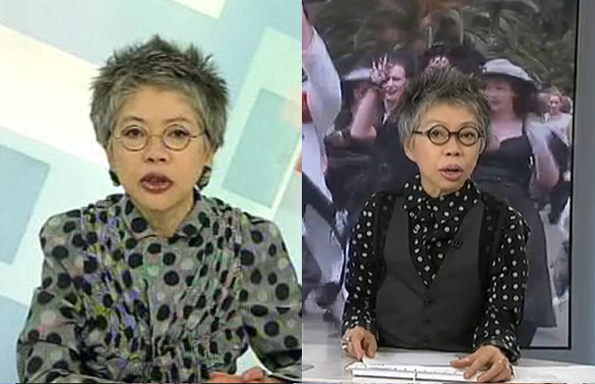 Lee Lin Chin’s best fashion moments on TV