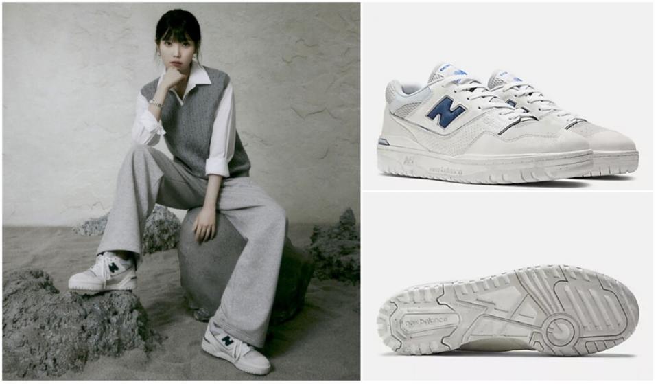 （圖/New Balance）