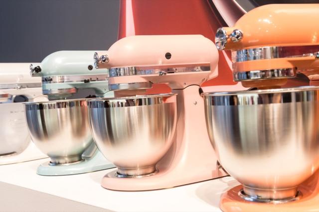 Is Walmart Giving Away KitchenAid Mixers for $2 on Facebook?