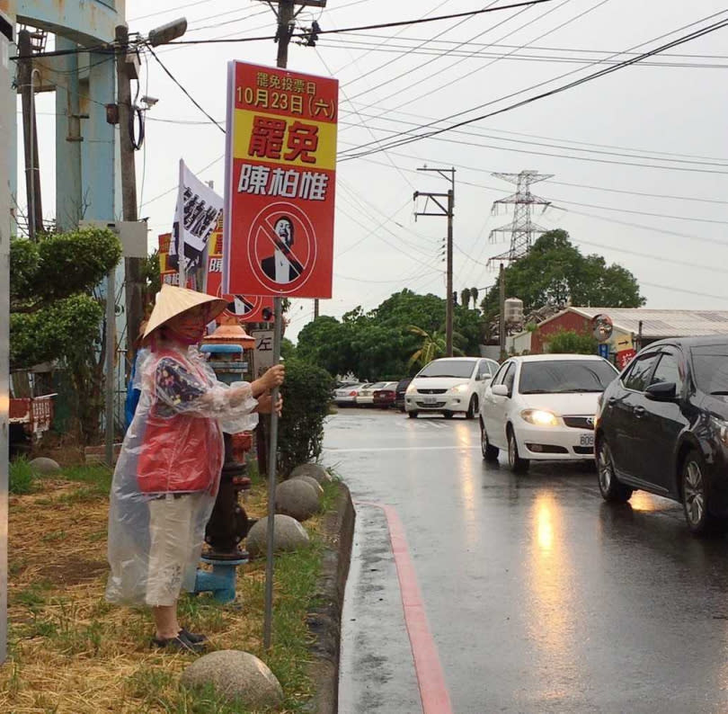 台中海線第二選區被外界認為選民結構「藍大於綠」，但是選民是否會支持刪Q罷免案，影響因素很多，仍有待觀察。（圖／翻攝自罷免陳柏惟臉書）