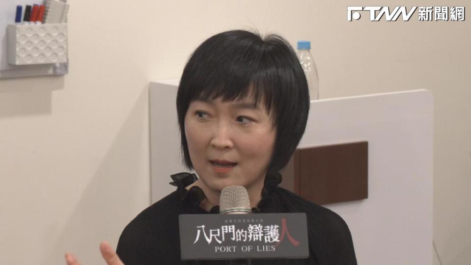 董成瑜以監製身分今出席《八尺門的辯護人》媒體茶敘，對於媒體詢問她傅崐萁性騷案，也做出回應。（圖／于家豪拍攝）