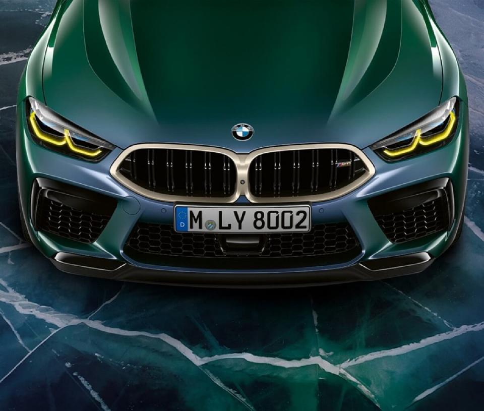 bmw-m8-gran-coupé-first-edition-ms-02-backplate.jpg