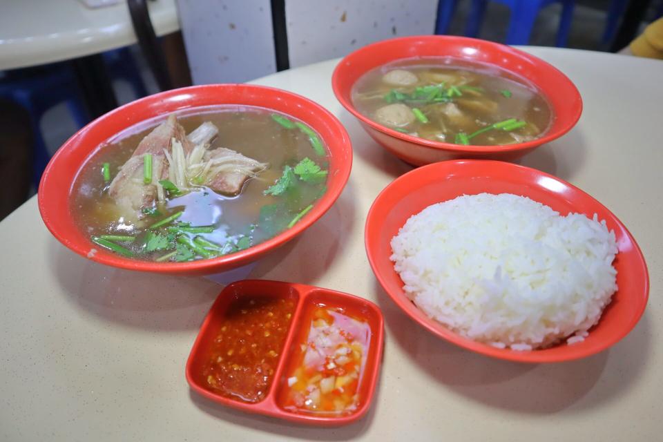 lao wu ji mutton soup - overview