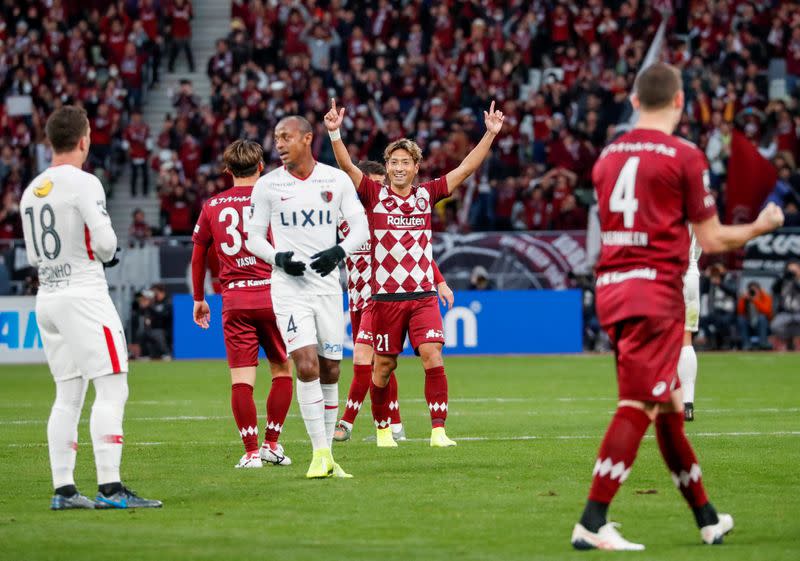 Tokyo 2020 Olympics Test Event - Emperor's Cup Final - Vissel Kobe v Kashima Antlers