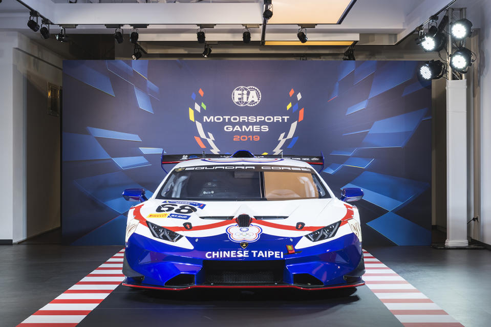 中華台北賽車代表隊迎戰首屆 FIA Motorsport Games 賽車世運會