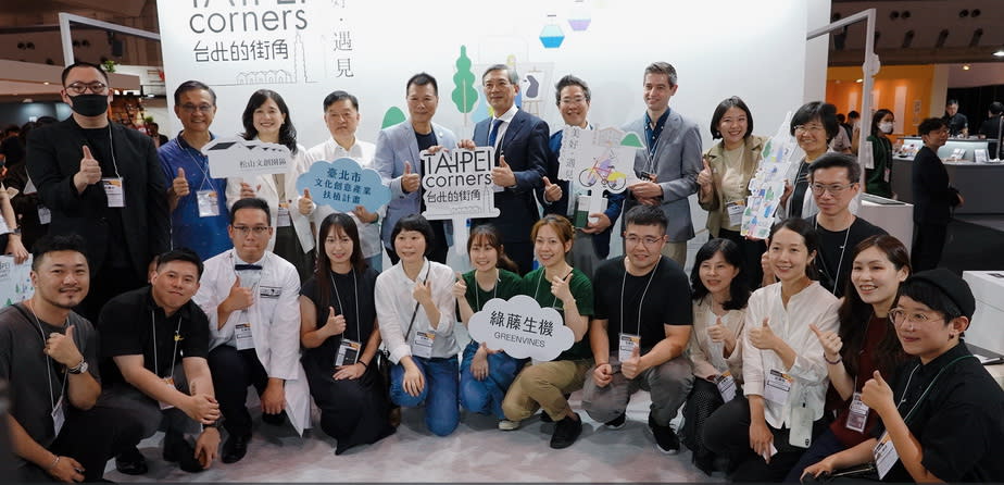 ▲TAIPEI corners 台北創意生活館現場聚集各方支持，展現滿滿設計能量。