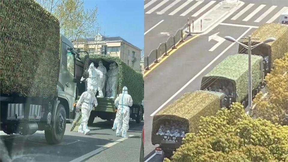 上海疫情失控飆1.3萬例！不只解放軍「大批武警進駐」持槍站家門口