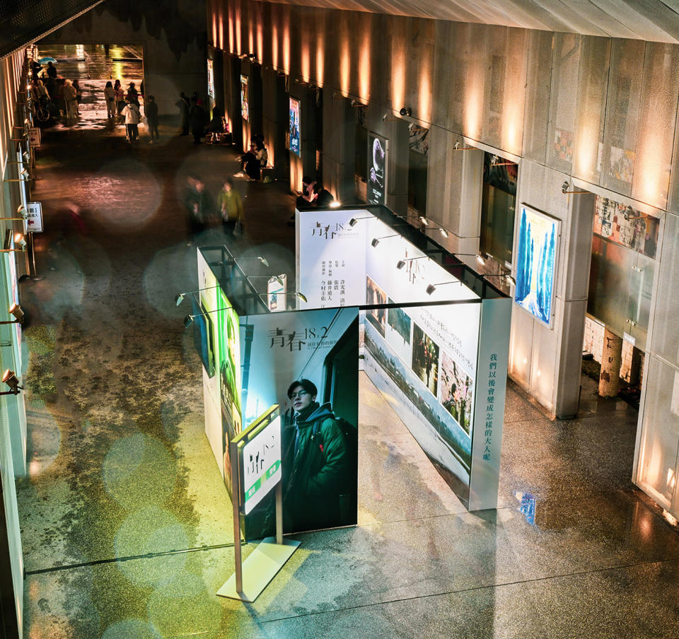 《青春18x2 通往有你的旅程》在光點華山舉行劇照展。（圖／翻滾吧男孩電影有限公司提供）