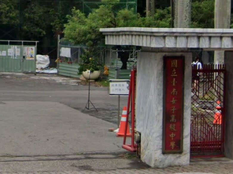 台南女中大學申請入學第一階段，三類組轉向電機、資訊相關科系。（翻攝自Google Maps）