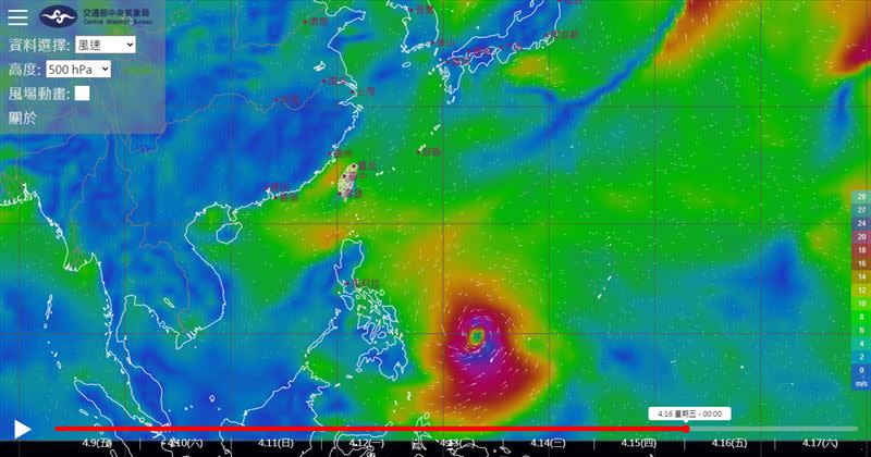 菲律賓東方的熱帶低壓可能於下周形成颱風。（圖／翻攝自中央氣象局）