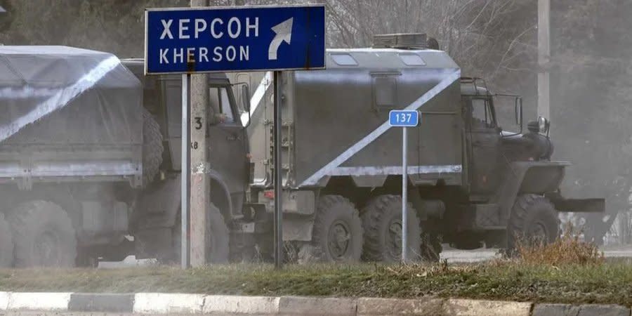 Russian invaders in the Kherson region