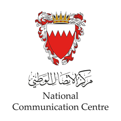 Kingdom of Bahrain National Communication Center