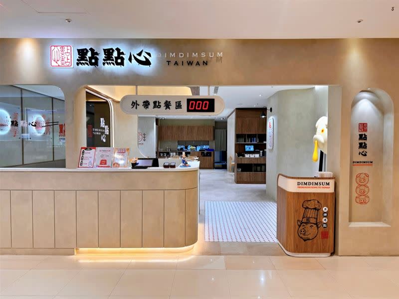 點點心漢神巨蛋店以溫柔清甜的「文青港奶色」為主色調，輕盈氛圍將刷新印象。（圖／品牌業者提供）