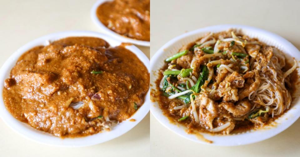 Shi Wei Da Satay Bee Hoon - Satay Bee Hoon