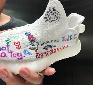 Kanye West's 'Cream White' Yeezy Boosts Get Covered in Doodles