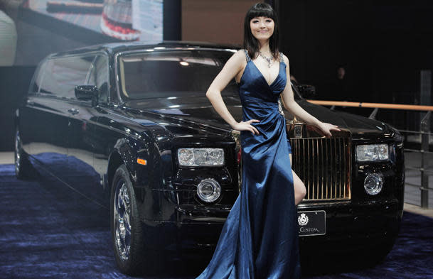 Beijing Motor Show