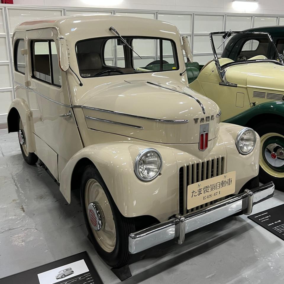 Prince's first electric car from 1947.