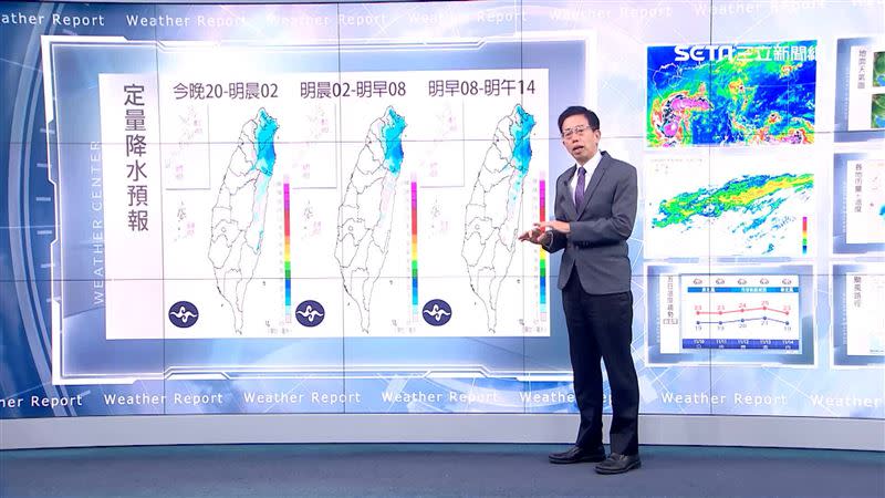 吳德榮指出，明日北台灣、東半部依舊會下雨。