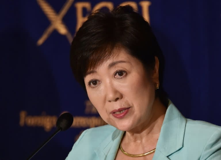 Yuriko Koike is the first woman to lead Japan's capital city Tokyo as mayor