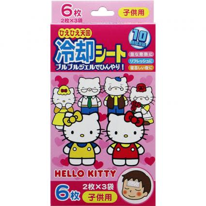 hello kitty fever cooling gel don don donki singapore