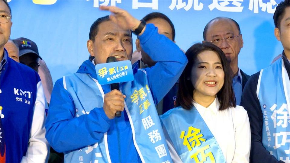 賴清德轟「接受九二共識」政見賣台　侯友宜現身反擊