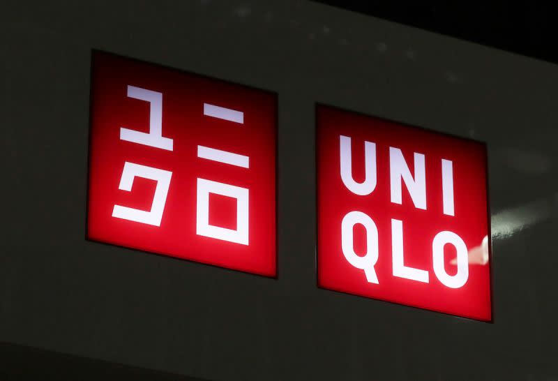 ▲有老顧客意外曝光UNIQLO「隱藏服務」，還表示「是免費的！」（圖／美聯社／達志影像）