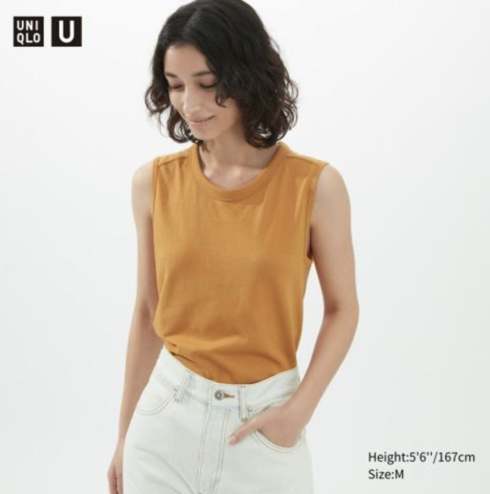 消費券2023｜轉季必入Uniqlo $200以下優惠單品！7色圓領Tee限時減至$59／高腰牛仔短褲$79