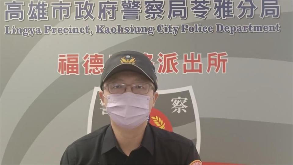 假投資真詐騙！　投資未上市股票　警民聯手阻詐　男保500萬血汗錢