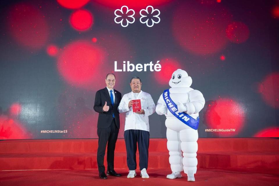 「Liberté」從1星晉升為2星餐廳。   圖：高雄市觀光局提供