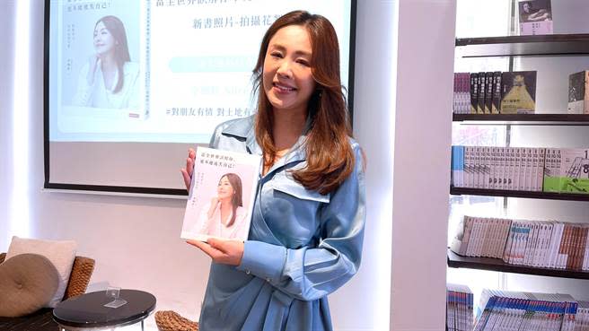 李婉鈺選在選戰倒數3個月之際，發表個人第一本著作，從家庭教育、工作經歷到感情世界一一呈現在讀者眼前。（呂健豪攝）