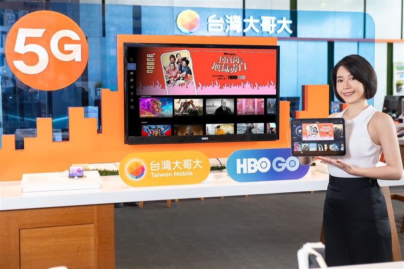 台灣大哥大攜手華納兄弟探索集團推出HBO GO電信獨家方案，暢看好萊塢鉅片、全球知名IP、HBO原創影集。（圖／電信業者提供）