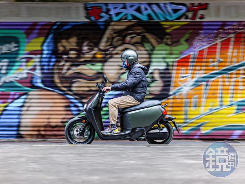 Gogoro SuperSport