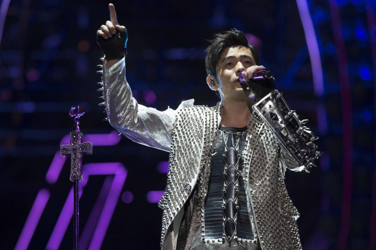 Taiwanese Mandopop singer Jay Chou at his 2018 Invincible Tour concert in Singapore. (PHOTO: G.H.Y. Culture & Media)